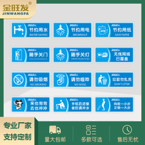 Acrylic toilet signs please do not ban smoking men and womens toilets carefully slippery face slogan warm reminder card wall stickers office door number custom signs sign