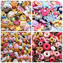 Large packaging DIY simulation cream accessories Childrens small gifts Office decoration Home decoration handmade decoration 