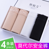 Safety pants womens anti-light leggings summer thin non-curled lace no trace large size insurance three-point boxer shorts