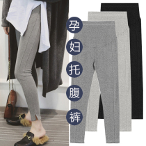 Pregnant cotton leggings Modal low-rise pants Spring and autumn and summer thin nine-point pants spring and summer women wear summer clothes outside the spring and summer