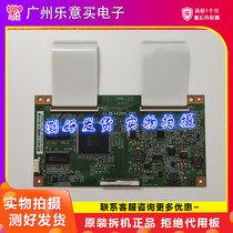 Applicable to Skyworth 47L01HF LT42710FHD logic board V420H1-C07 spot real shot