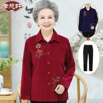 Elderly spring womens cotton shirt wedding mother dress coat birthday wedding banquet cotton corduroy grandma shirt