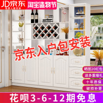 Bag Fitted Wine Cabinet Living-room Minimalist Modern Genguan Cabinet Home Screen Shelve Door Hall Cabinet Multifunction Partition Cabinet