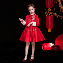 Chinese style girls Hanfu Winter children Cheongsam thickened New Year girl New Years clothing Autumn and winter red Tang dress winter dress