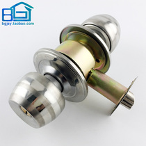 Indoor door lock single lock tongue (tilt tongue) mechanical door lock ball lock spherical round ball lock bedroom solid wood door ball