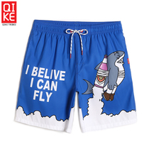 Riding beach pants mens travel shark cartoon waves swimming trunks quick-drying can go into the water hot spring swimsuit anti-embarrassment