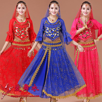 Indian dance clothing adult female performance clothing belly dance practice clothing 2022 new skirt suit trumpet sleeves