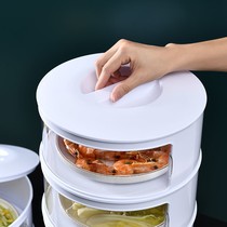 Insulation dish cover Food table cover Dust cover leftovers multi-layer household dish cover cover New multi-functional foldable