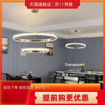 Living room chandelier 2021 new minimalist Hall Nordic light luxury post-modern simple creative acrylic lamp home