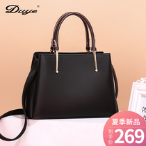 2021 new fashion send mother-in-law atmospheric large-capacity middle-aged womens bag shoulder crossbody bag handbag mother-in-law