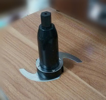 Del garlic machine blade FP4116-4118 knife set cutter head DE4116 garlic mud machine ginger Rong machine accessories