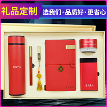 Notebook custom printable logo gift set Diary meeting minutes Commemorative hand ledger thickened A5 notepad Business stationery gift box cover lettering custom office supplies