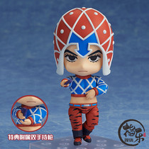 GSC medicos clay man 1356 JoJos wonderful adventure germida hand