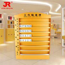 Barber shop hair salon for work rotating brand water card beauty salons