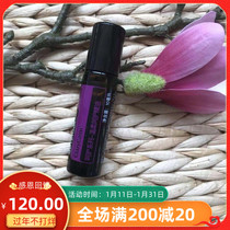 doTERRA official website gentle care essential oil roll-on bottle 10ml