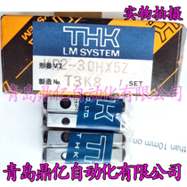 Japan THK VR1-80X21Z 1080T VR2-30X5Z cross roller guide