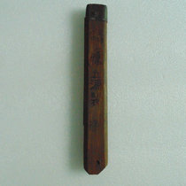 Folding knife teeth saw used in northeast China by the War of Resistance against Trophy Props