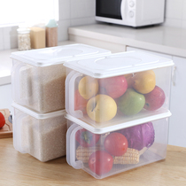 Japanese home kitchen sealed box crisper rice box rice bucket fresh box moisture-proof flour box insect storage box