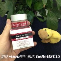 Beijing Kefa New Zealand Royal N * ctar Royal Bee Venom Eye Cream Anti-wrinkle Moisturizing 15g