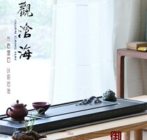 Grabi Wujinshi large tea Taiwan modern Chinese household simple natural whole stone tea plate