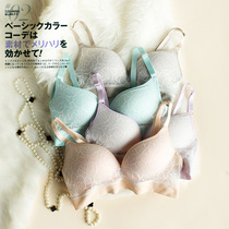 Daily single No steel ring pregnant women bra small chest pregnant women underwear no trace comfortable deep V gather anti-sagging lace bra