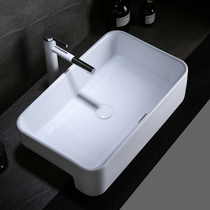 Taichung Basin semi-embedded washbasin wash basin single basin square semi-hanging hotel tooling narrow wide platform hanging Basin