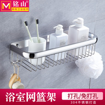 Bathroom basket 304 stainless steel bathroom basket wall hanging 1 floor toilet shower sink rack with Hook