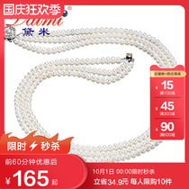 Demi is close to round fresh water millet beads multi-layer pearl necklace to send mother mini pearl choker female