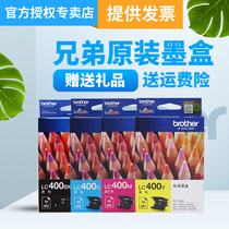 Original brothers LC400BK cartridge black color CMY MFC-J430W J625dW J825DW J5910DW J6710D