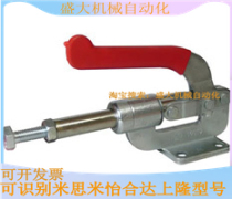 Push-pull quick clamp SD-36010 quick clamp SD36010 quick clamp quick toggle clamp