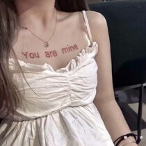 Spot red clavicle you are my tattoo stickers English custom men and women waterproof sexy chest babes