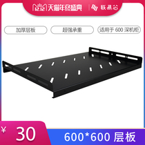 Lianyi core cabinet board partition cabinet accessories screws 600 600 cabinet board black tray baffle 19 inch Universal Cabinet tray 1u 2u