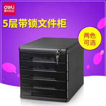 Dei 9778 five-layer filing cabinet desktop with lock plastic drawer data office storage file