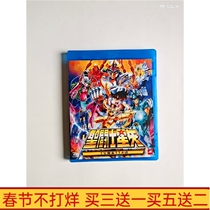 BD Blu-ray Edition Saint Seiya Hades Mythology National Cantonese Japanese Trilingual DVD Disc