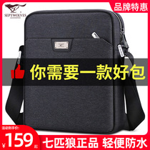 Seven Wolves Single Shoulder Bag Mens Bag Leisure Skew Satchel Bag Oxford Bumen Pack 2021 New Fashion Tide Small Backpack