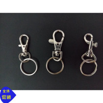 Bag accessories Dog buckle Metal hook buckle Leather bag Hardware bag buckle Leather bag hanging buckle Keychain Alloy buckle