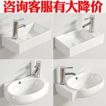 Wall hanging wall type left and right hanging basin triangular corner ceramic wash basin small size small wash basin wash basin pool