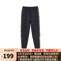 STARTER men and women with the same vintage classic stitching color elastic belt woven leg casual trousers