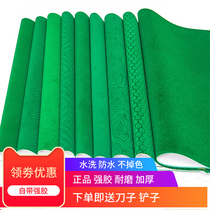 The new silent long velvet thickened high-grade cashmere mahjong tablecloth suede square mahjong machine tablecloth