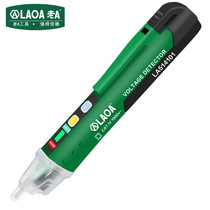 ACE non-contact sensing shi dian bi 90-1000V yan dian bi multi-function breakpoint induction test pencil