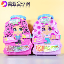 American genuine hairdressing doll three generations four generations five generations of surprise blind box toy doll female birthday Christmas gift