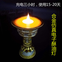 Alloy electronic butter lamp Changming lamp Buddha front lamp charging smokeless blessing lamp candle holder new store Chengdu new product