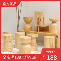 Solid wood mound log stool designer tea table minimalist creative side several modern hotel folk tree stumps stool swing pieces