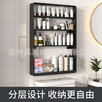 New washroom free of punching wall-mounted multilayer shelve bathroom washing table drain holding stand manufacturer