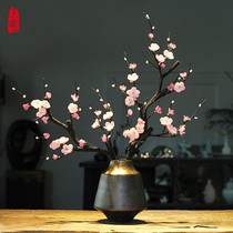 Lareey's new Chinese-style ceramic high-end vase plug-in vase decorator home decorative living room entrance