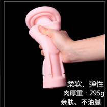 Japan RENDS extermination Pa plane cup original original liner cup masturbation soft meat inner core Silicone accessories rubber strip