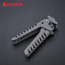 ALOCS Love Road Guest Anti Burn Pan Clip Outdoor Cooking Cutlery Accessories CW-G03 Outdoor Hand Clip