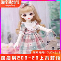 shugafairy Macaron Muki Komaki bjd doll sd6-point doll Handmade high-grade resin doll