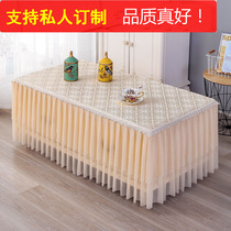 Fabric tea table tablecloth all-inclusive tea table cover lace fabric TV cabinet cover cloth dust-proof non-slip rectangular New