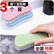 3 sets of shoe brushes bristles shoe brushes multifunctional plastic cleaning brushes washing shoes household brushes
